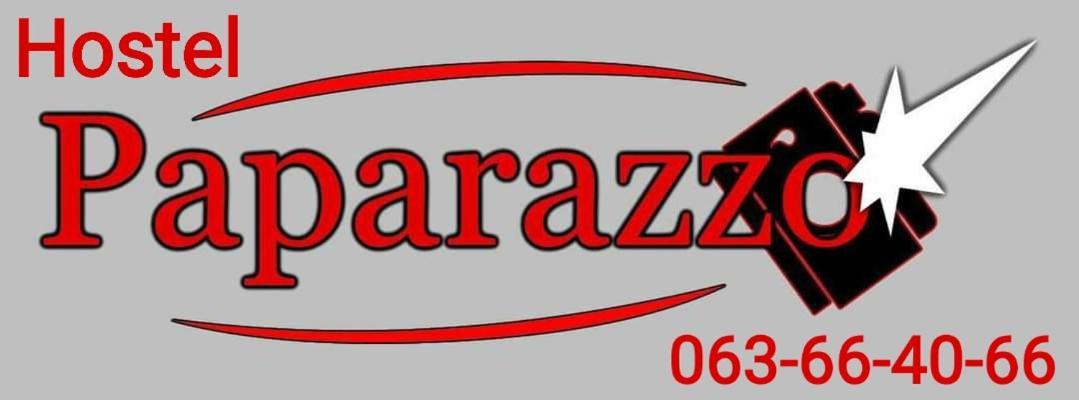 Hostel Paparazzo & Apartmens Kikinda ภายนอก รูปภาพ