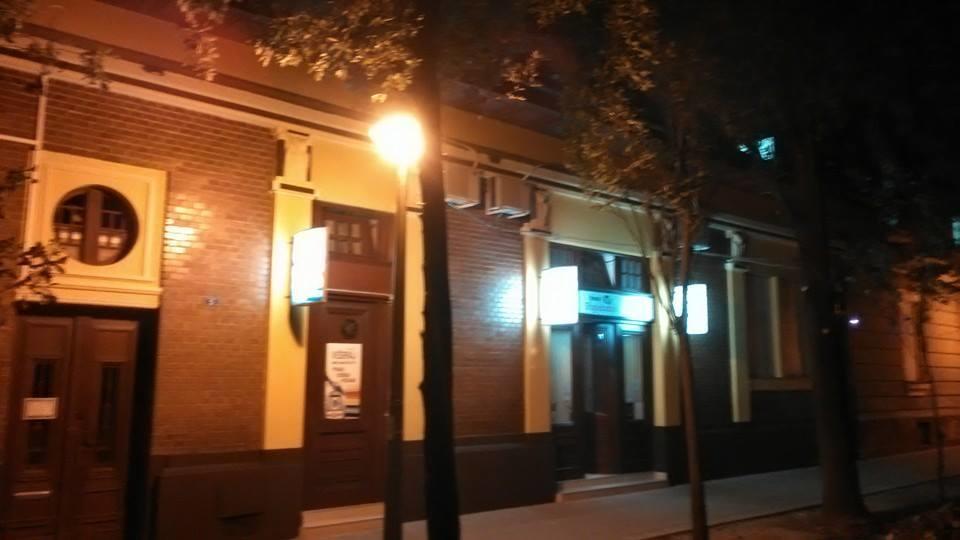 Hostel Paparazzo & Apartmens Kikinda ภายนอก รูปภาพ