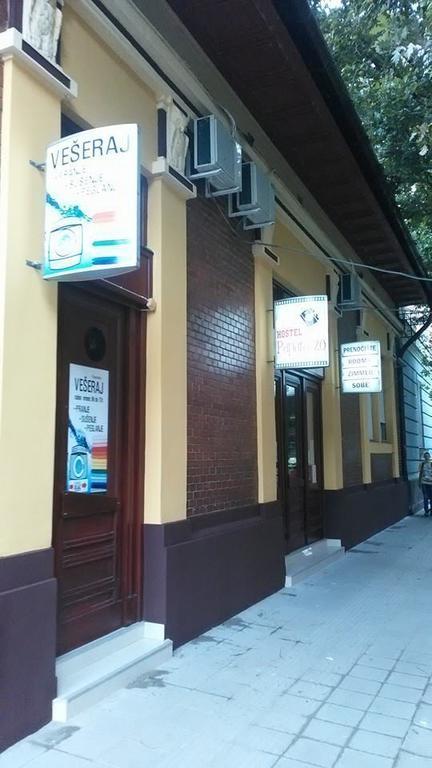 Hostel Paparazzo & Apartmens Kikinda ภายนอก รูปภาพ